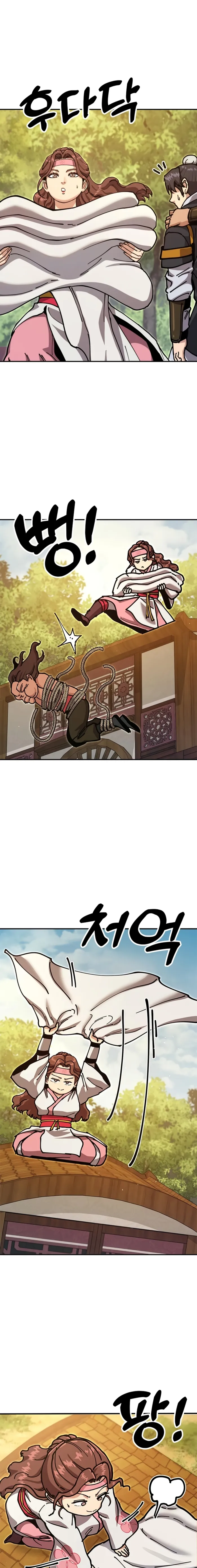 Read Chronicles of the Lazy Sovereign EN Manga Online