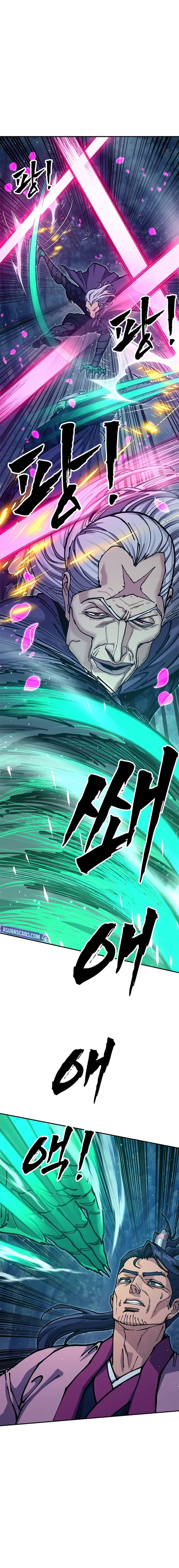 Read Chronicles of the Lazy Sovereign EN Manga Online