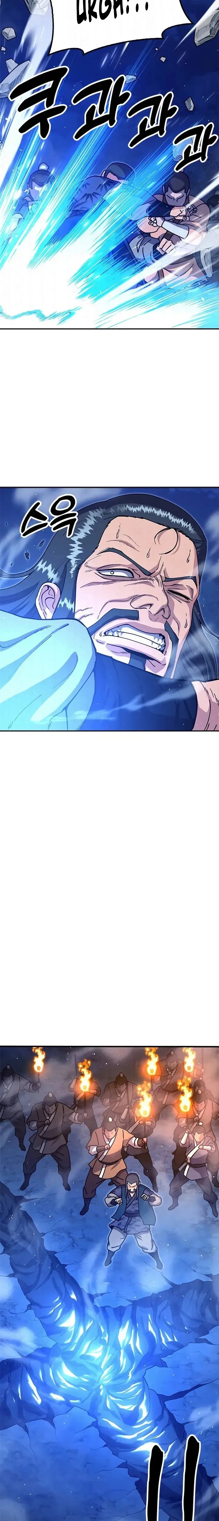 Read Chronicles of the Lazy Sovereign EN Manga Online