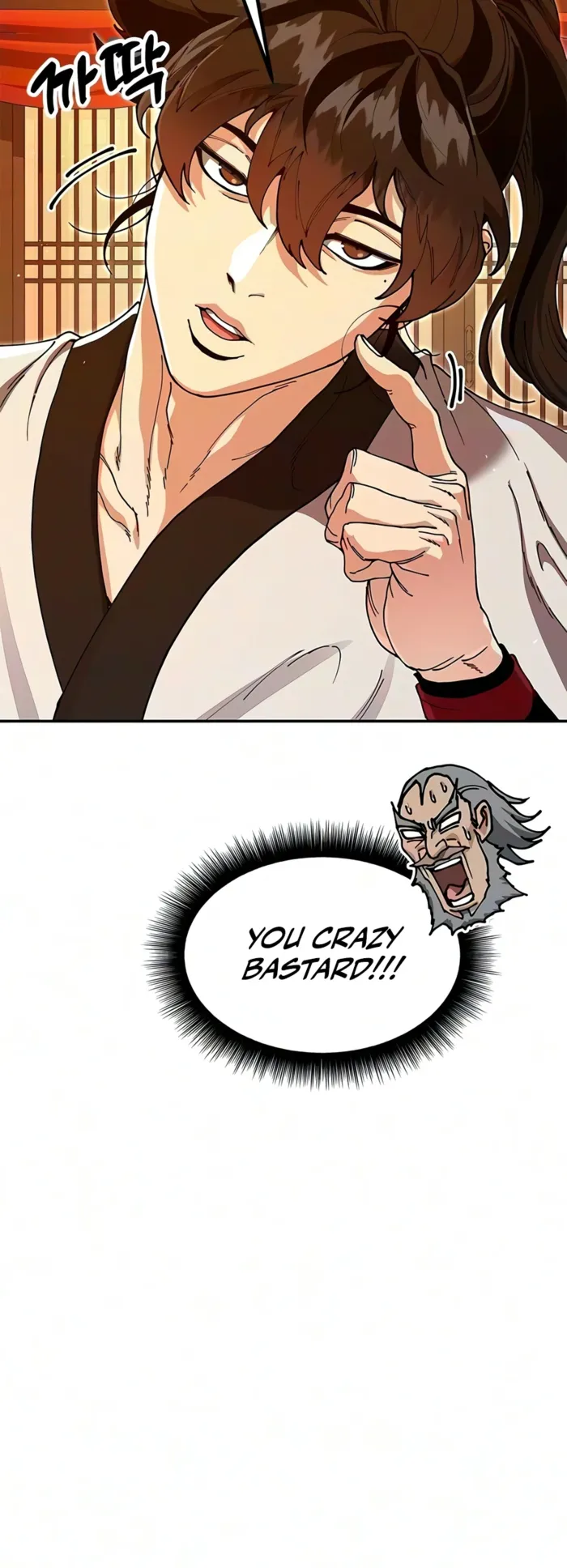 Read Chronicles of the Lazy Sovereign EN Manga Online