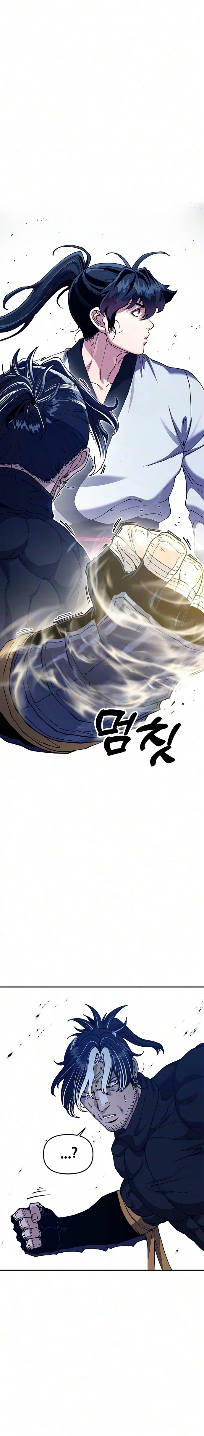 Read Chronicles of the Lazy Sovereign EN Manga Online