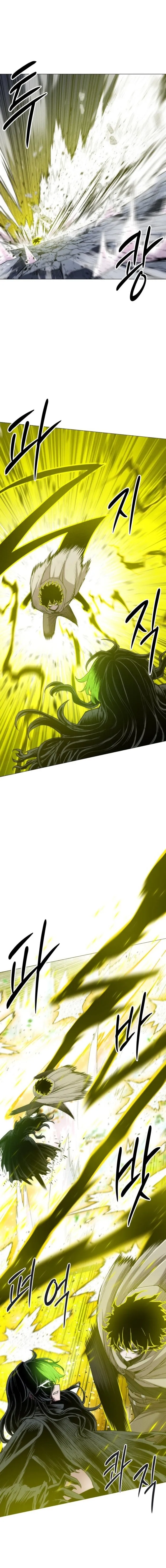 Read Colorist EN Manga Online