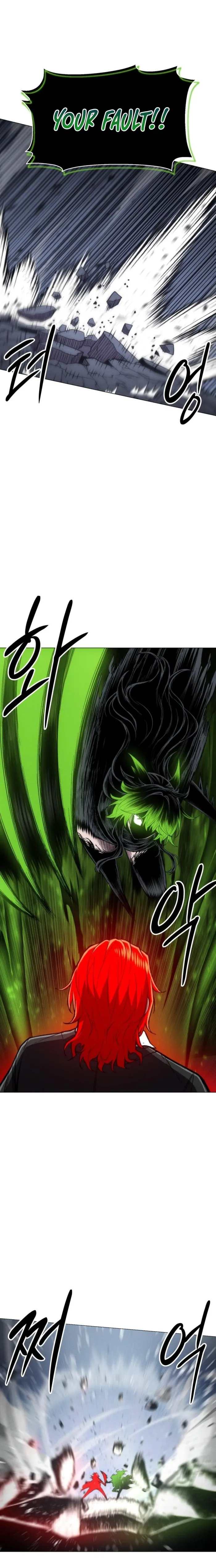 Read Colorist EN Manga Online