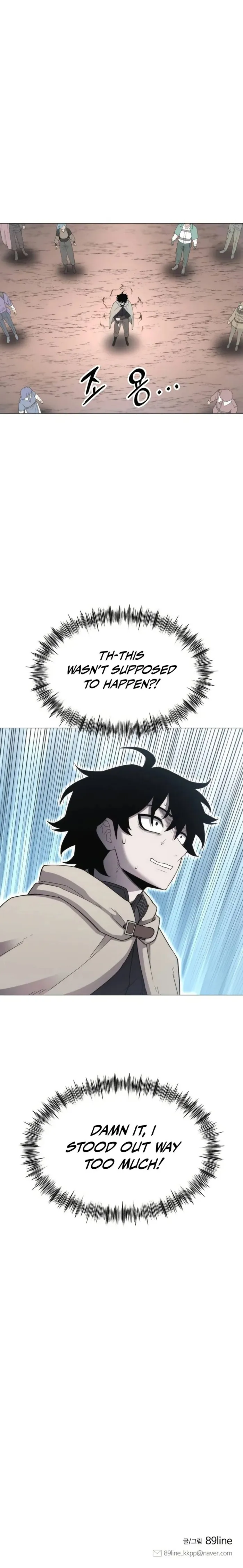 Read Colorist EN Manga Online