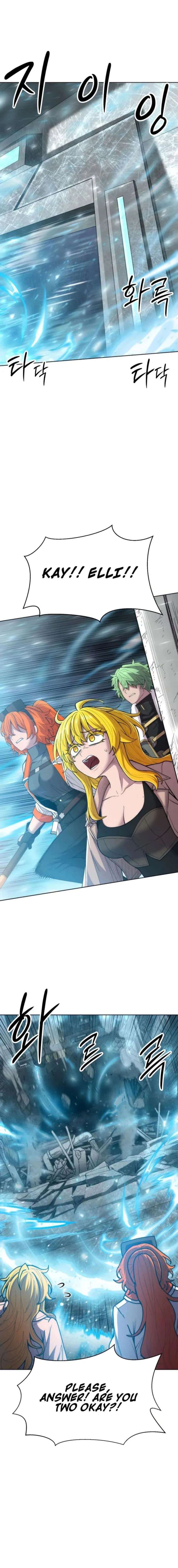 Read Colorist EN Manga Online