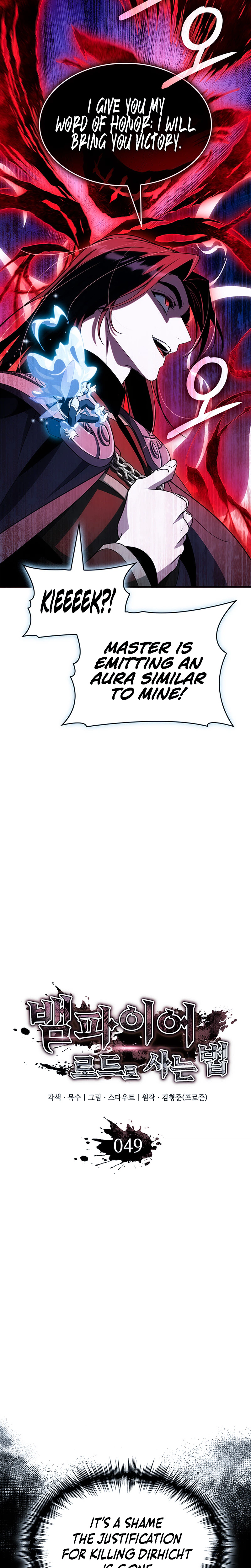 Read Crimson Reset EN Manga Online