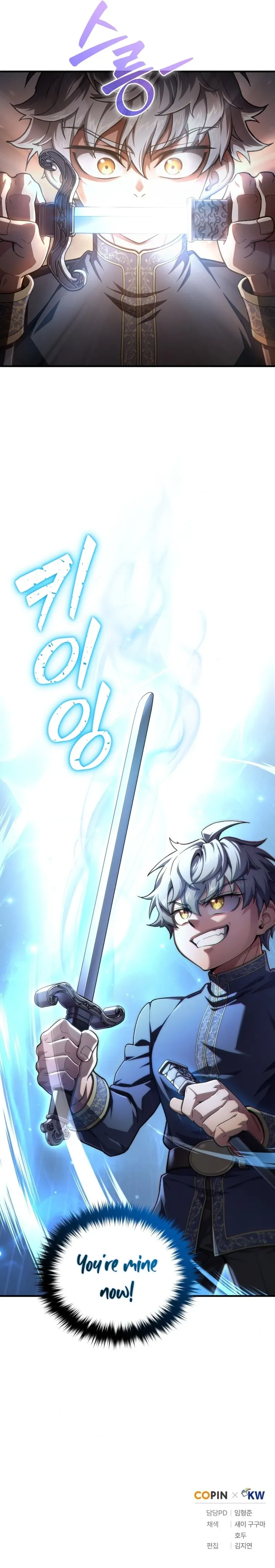 Read Damn Reincarnation EN Manga Online