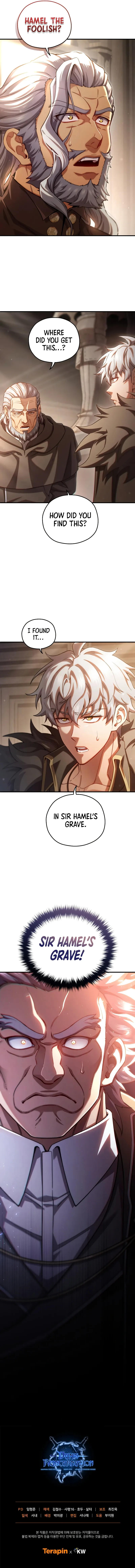 Read Damn Reincarnation EN Manga Online