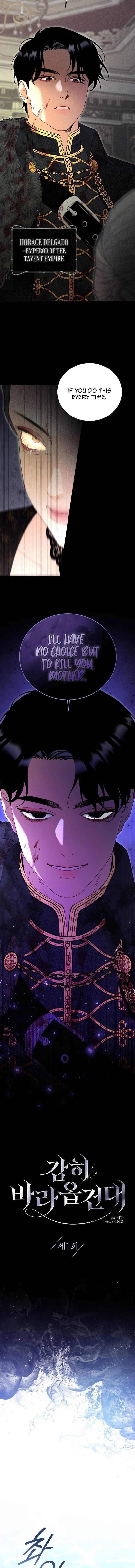 Read Dare I Hope EN Manga Online