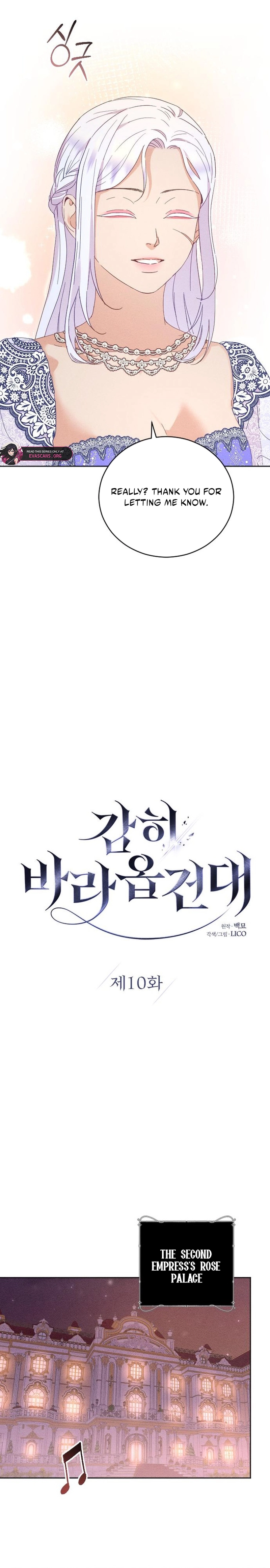 Read Dare I Hope EN Manga Online
