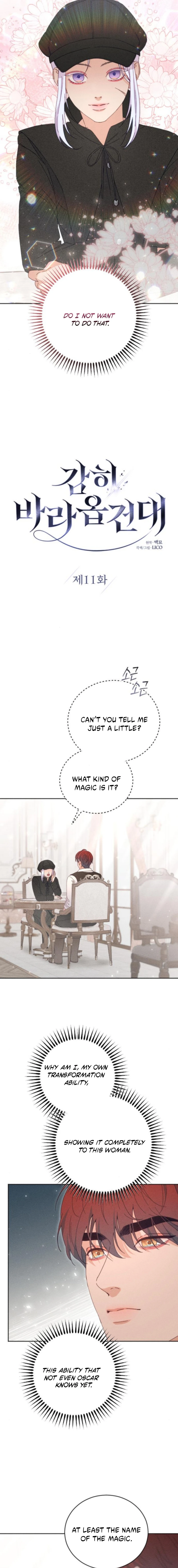 Read Dare I Hope EN Manga Online