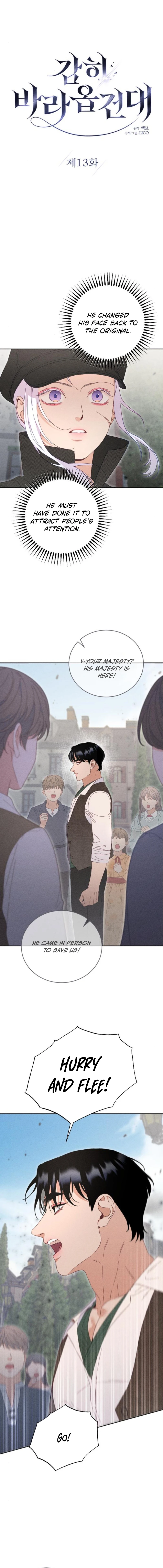 Read Dare I Hope EN Manga Online