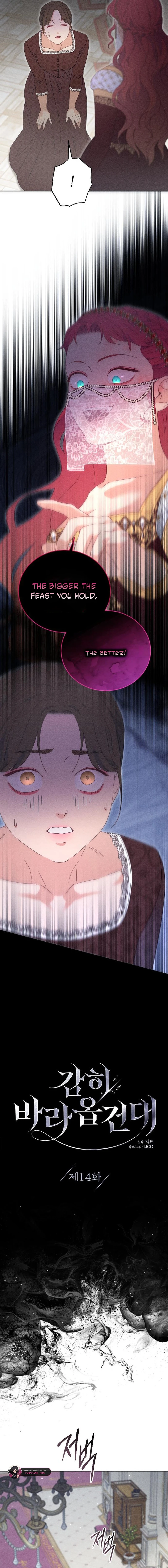 Read Dare I Hope EN Manga Online