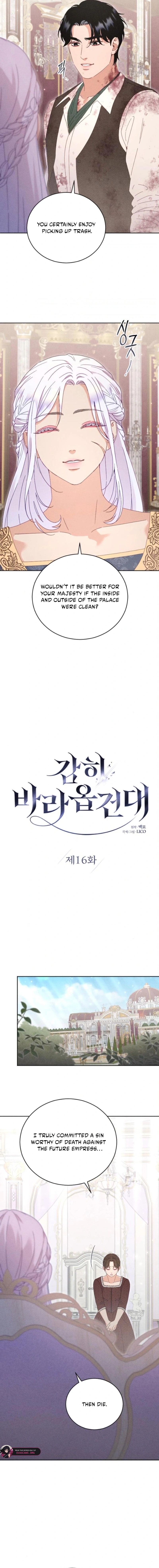 Read Dare I Hope EN Manga Online
