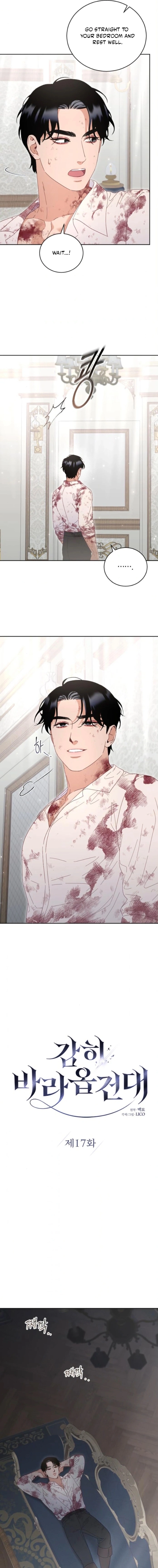 Read Dare I Hope EN Manga Online