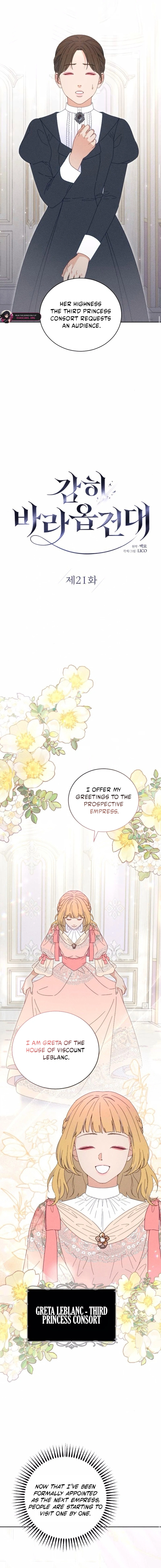 Read Dare I Hope EN Manga Online