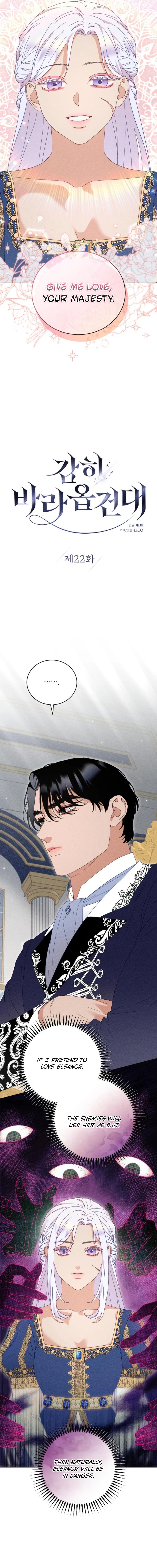 Read Dare I Hope EN Manga Online
