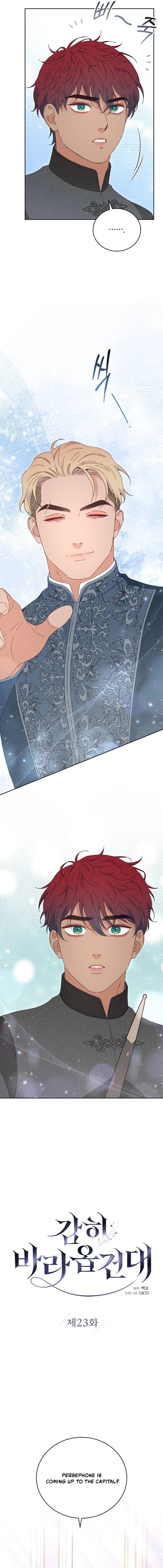 Read Dare I Hope EN Manga Online