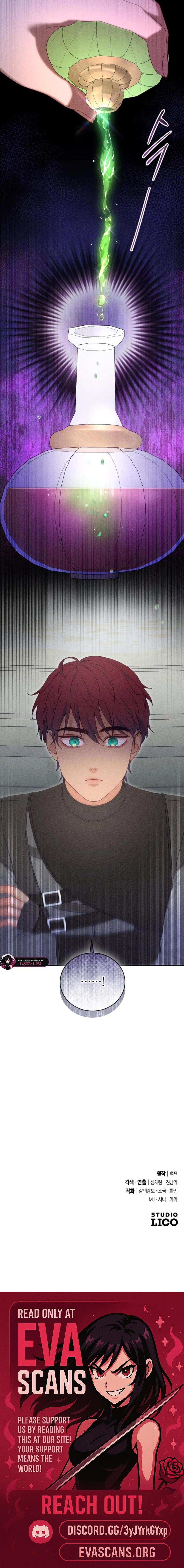 Read Dare I Hope EN Manga Online