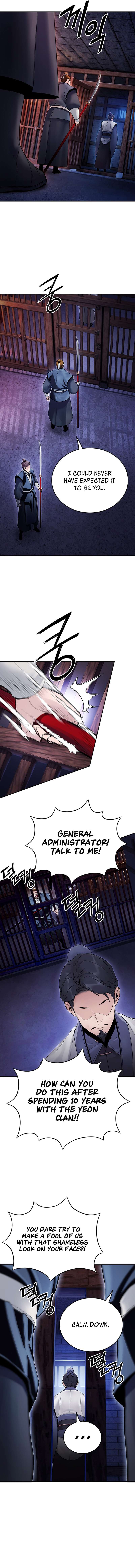 Read Dark and Light Martial Emperor EN Manga Online