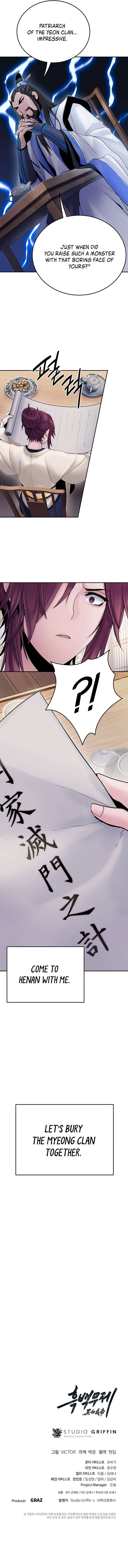 Read Dark and Light Martial Emperor EN Manga Online