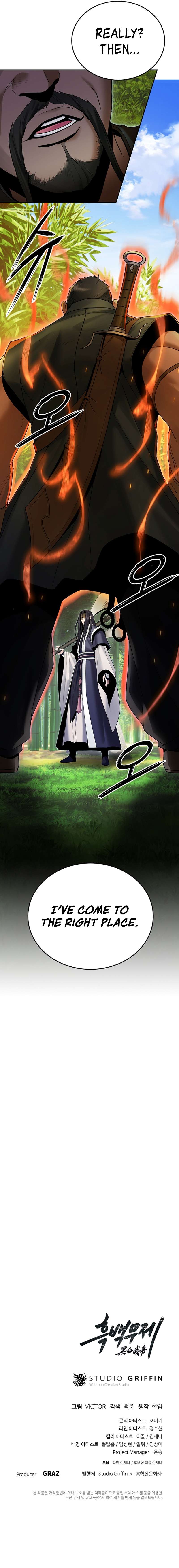 Read Dark and Light Martial Emperor EN Manga Online