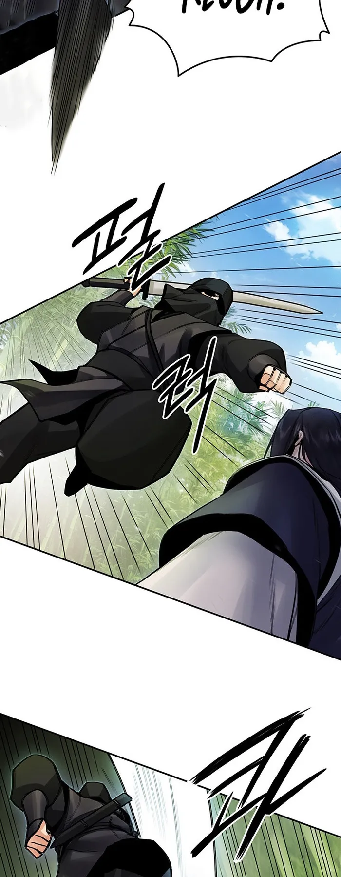 Read Dark and Light Martial Emperor EN Manga Online