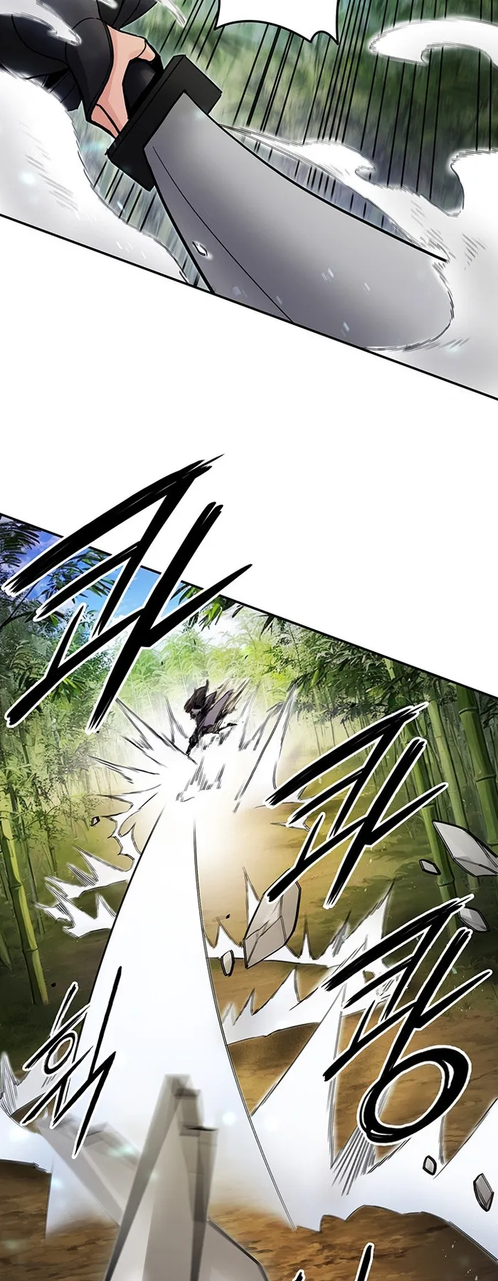 Read Dark and Light Martial Emperor EN Manga Online
