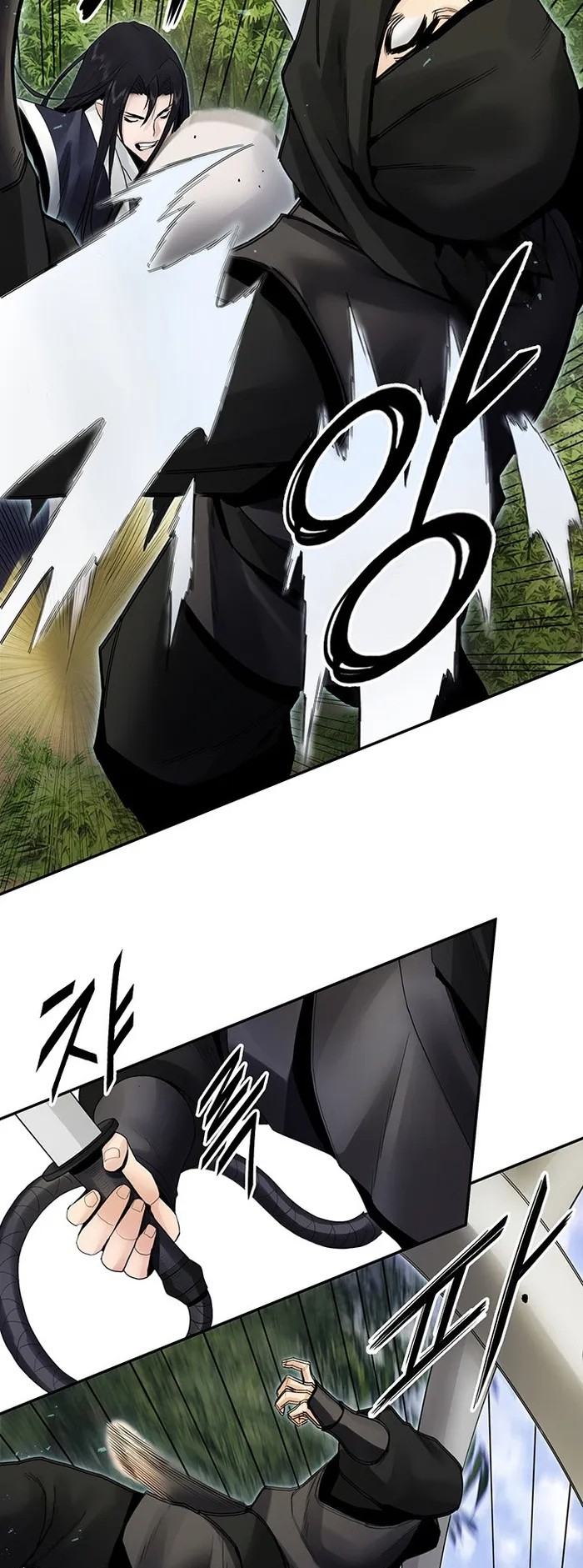 Read Dark and Light Martial Emperor EN Manga Online
