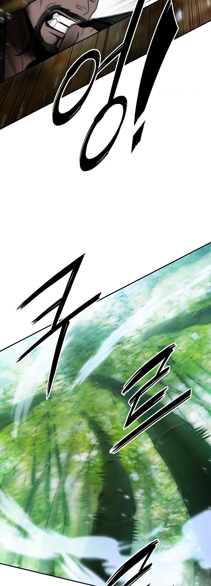 Read Dark and Light Martial Emperor EN Manga Online