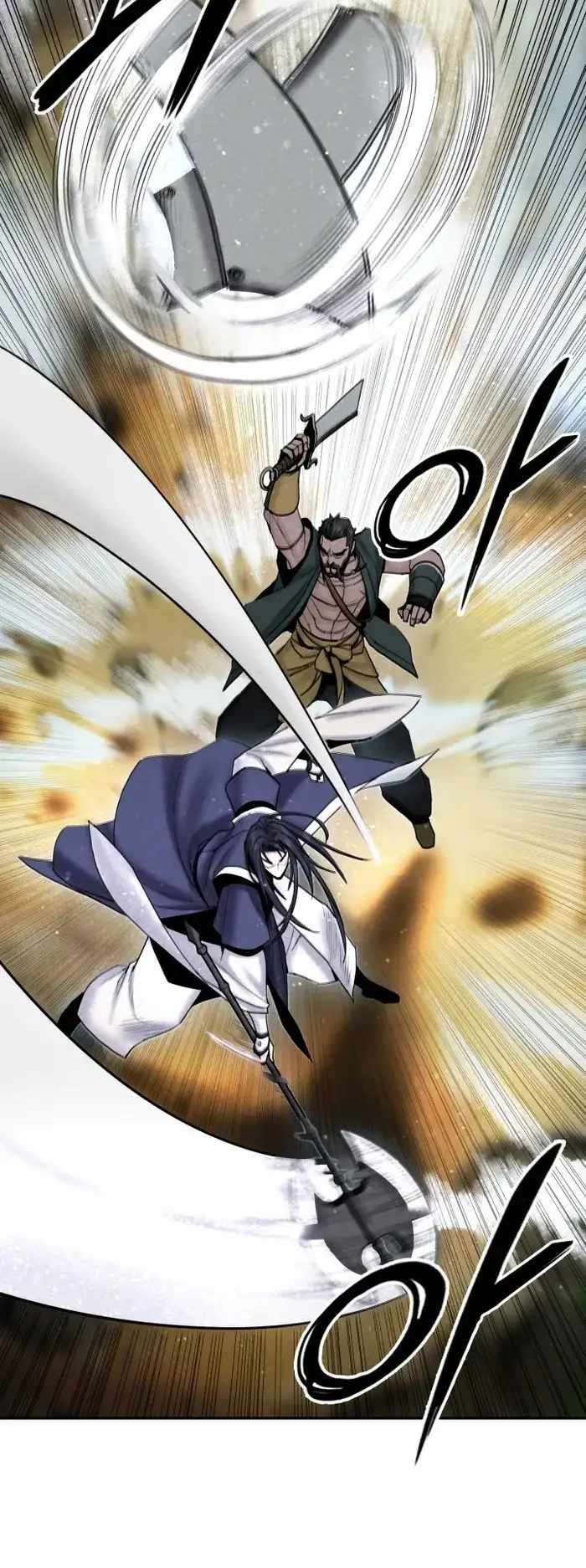 Read Dark and Light Martial Emperor EN Manga Online