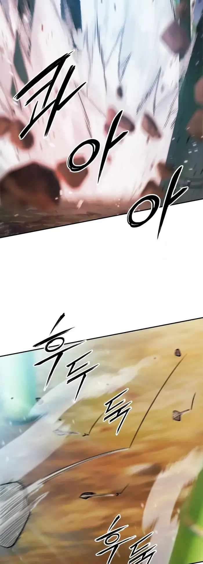 Read Dark and Light Martial Emperor EN Manga Online