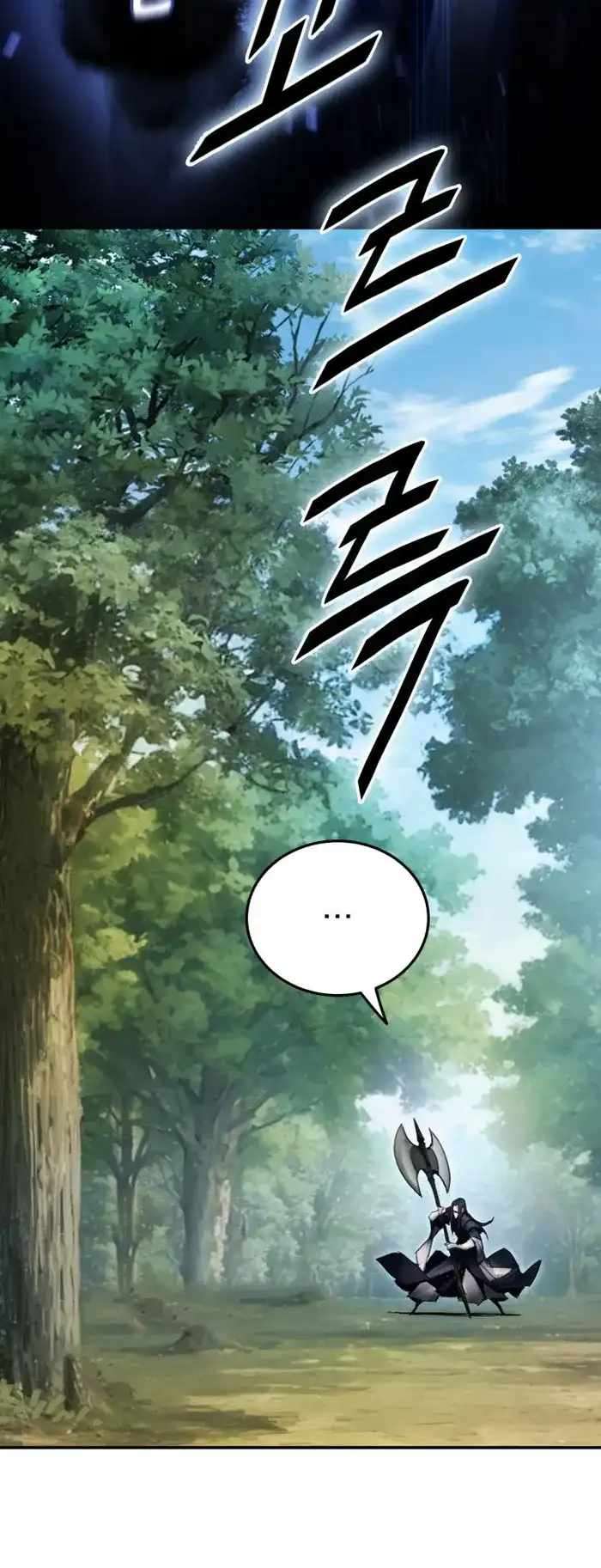 Read Dark and Light Martial Emperor EN Manga Online