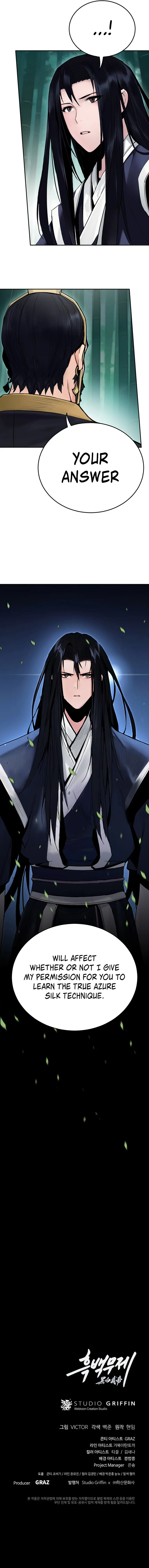 Read Dark and Light Martial Emperor EN Manga Online