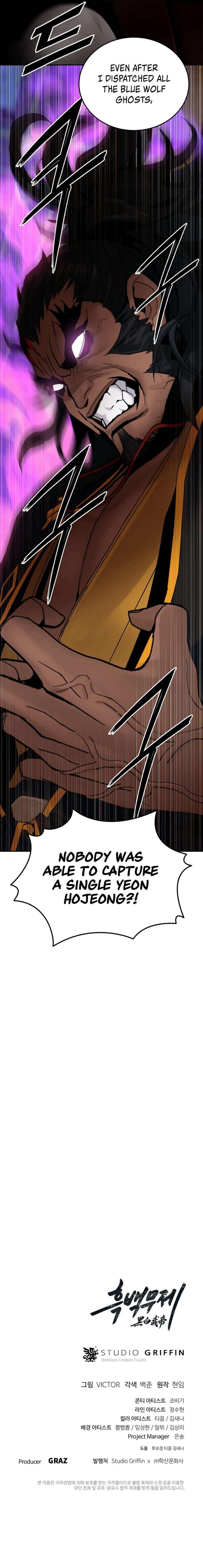 Read Dark and Light Martial Emperor EN Manga Online