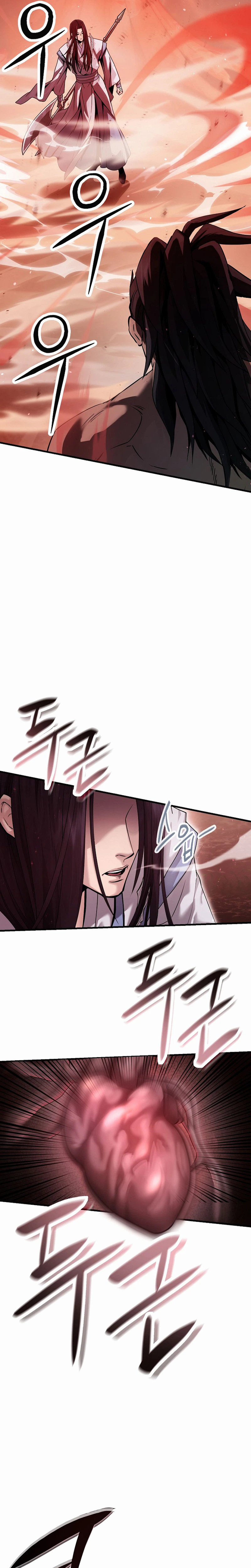 Read Dark and Light Martial Emperor EN Manga Online