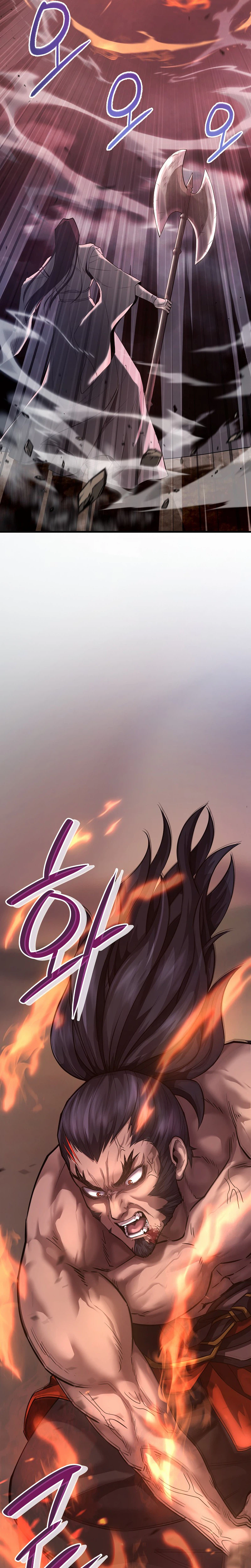Read Dark and Light Martial Emperor EN Manga Online