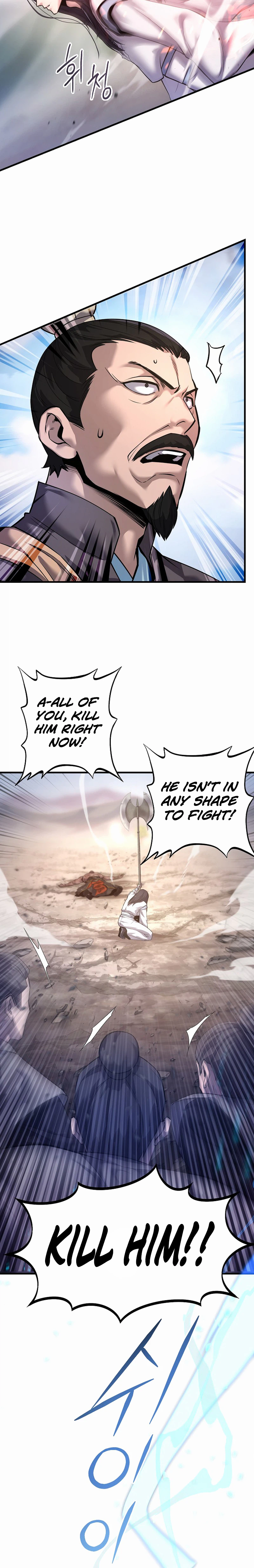 Read Dark and Light Martial Emperor EN Manga Online