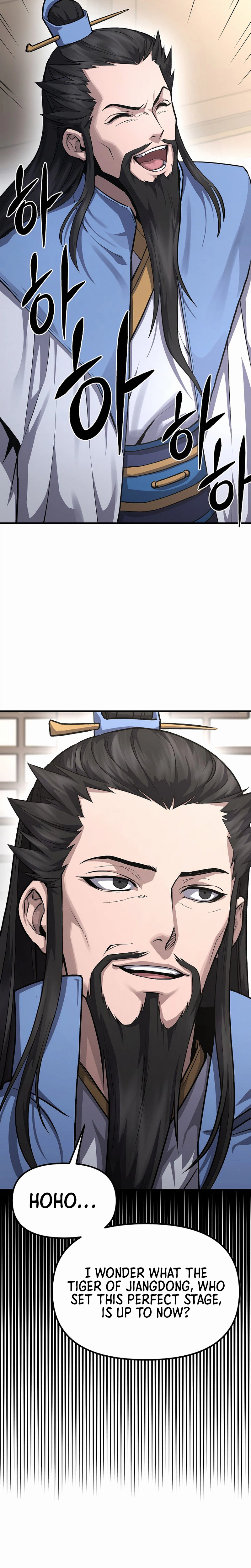 Read Dark and Light Martial Emperor EN Manga Online