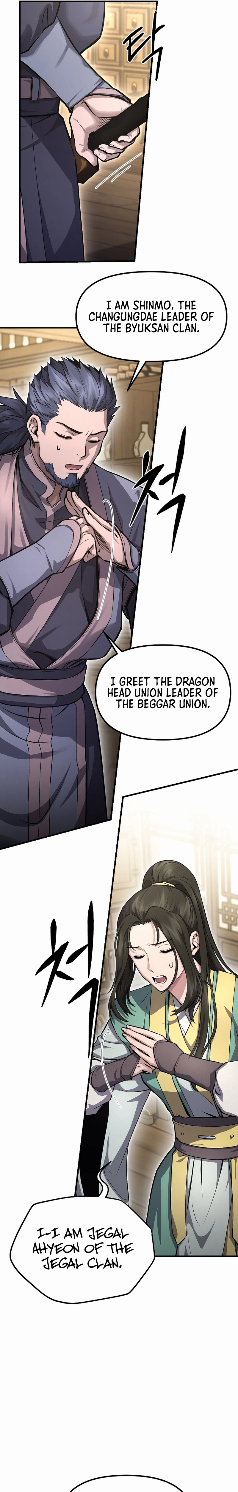 Read Dark and Light Martial Emperor EN Manga Online