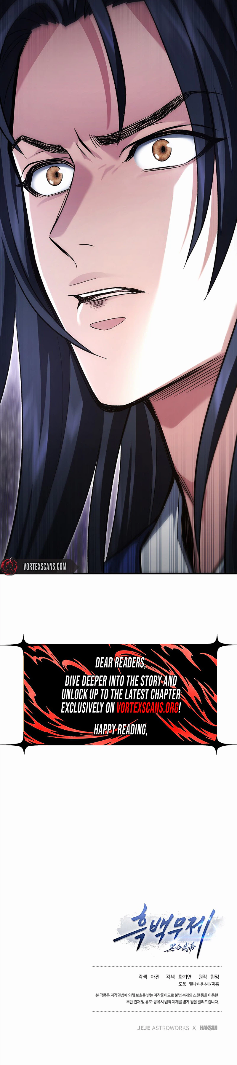 Read Dark and Light Martial Emperor EN Manga Online
