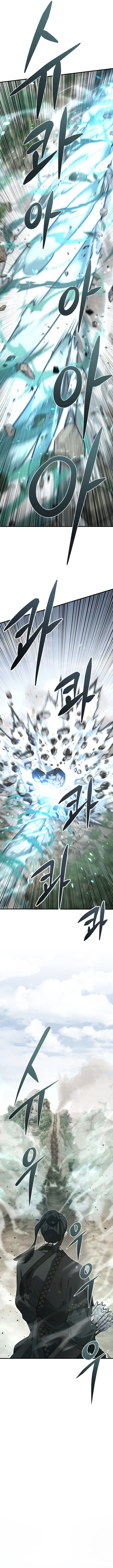 Read Dark and Light Martial Emperor EN Manga Online