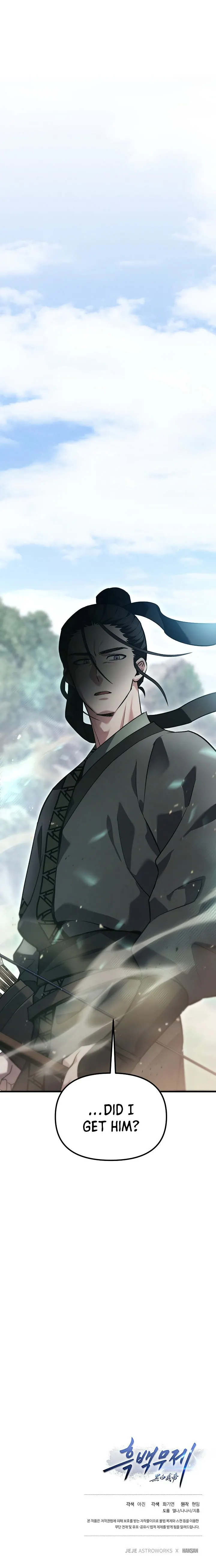 Read Dark and Light Martial Emperor EN Manga Online