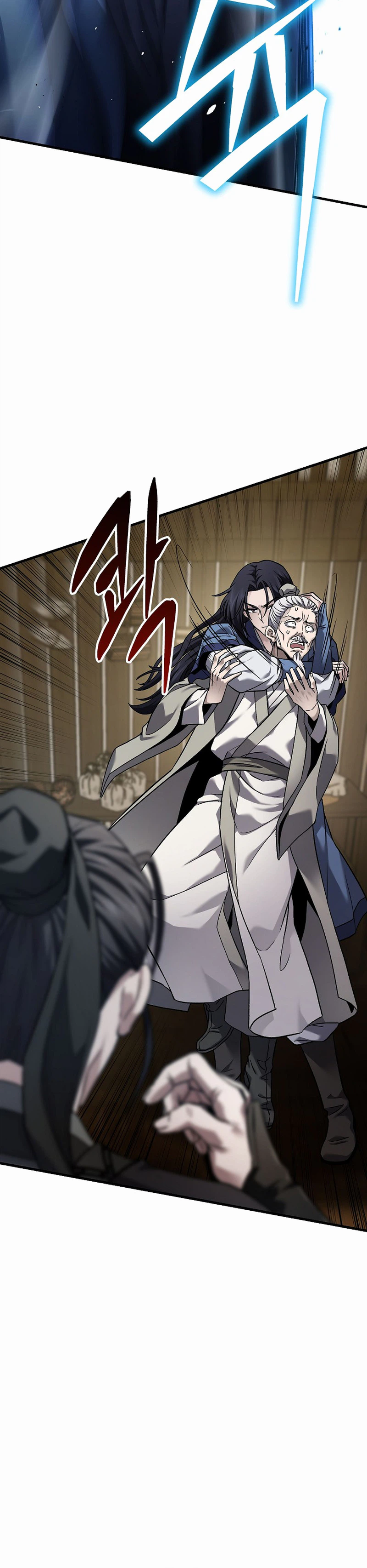 Read Dark and Light Martial Emperor EN Manga Online