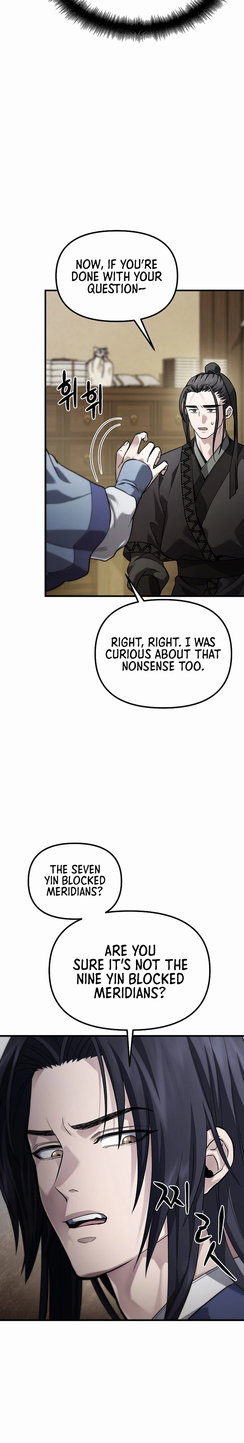 Read Dark and Light Martial Emperor EN Manga Online