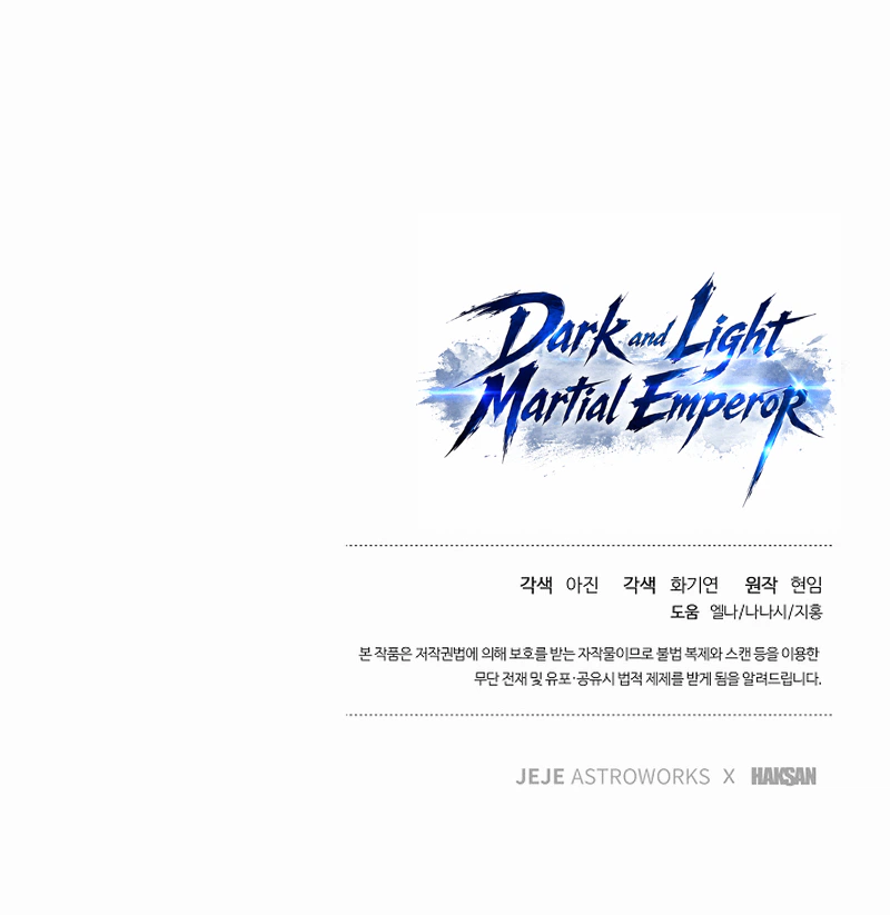 Read Dark and Light Martial Emperor EN Manga Online
