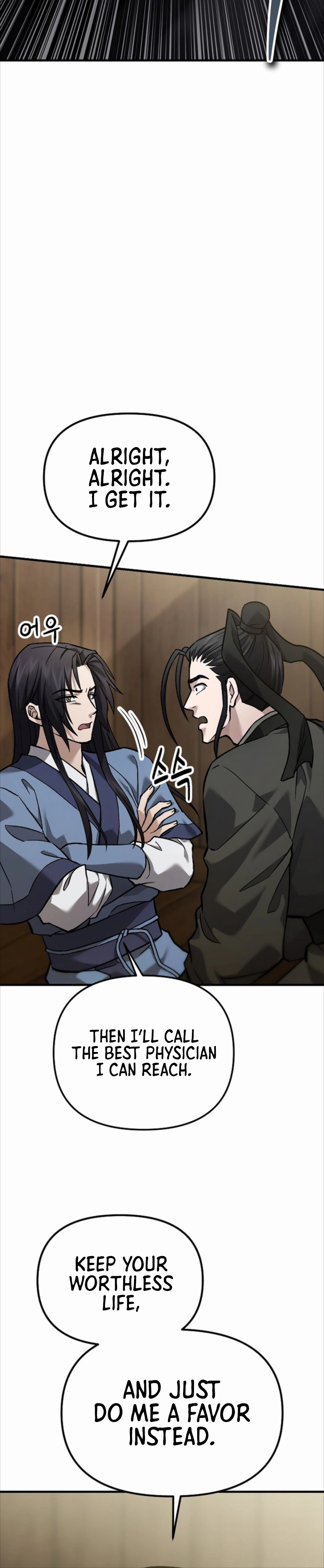 Read Dark and Light Martial Emperor EN Manga Online