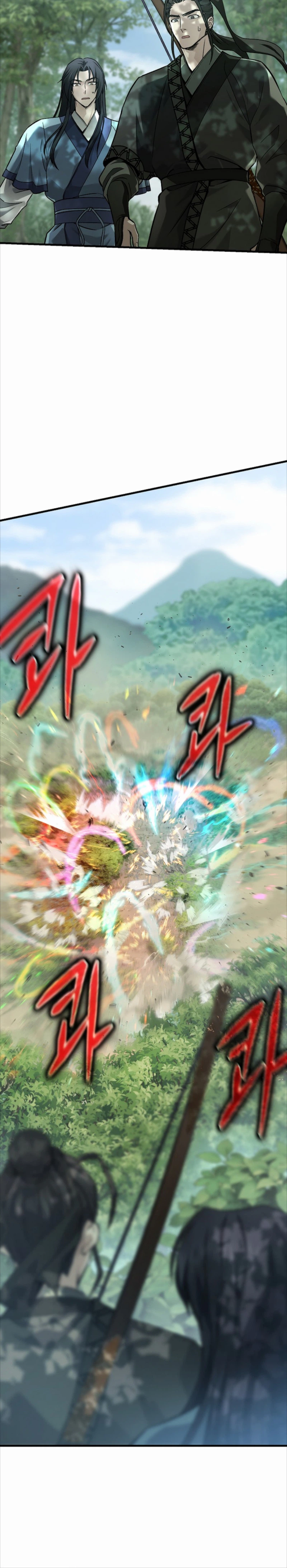 Read Dark and Light Martial Emperor EN Manga Online