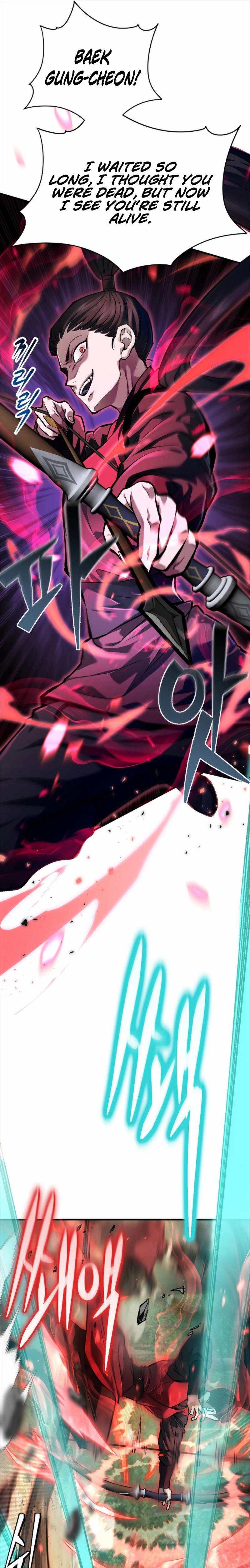 Read Dark and Light Martial Emperor EN Manga Online