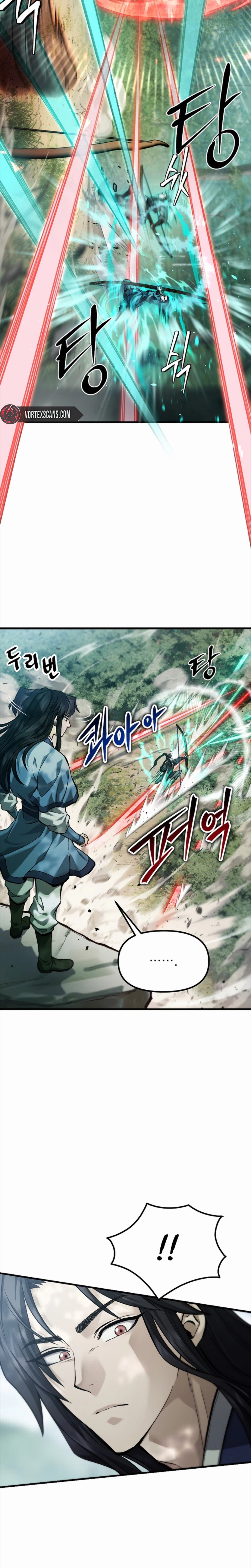 Read Dark and Light Martial Emperor EN Manga Online